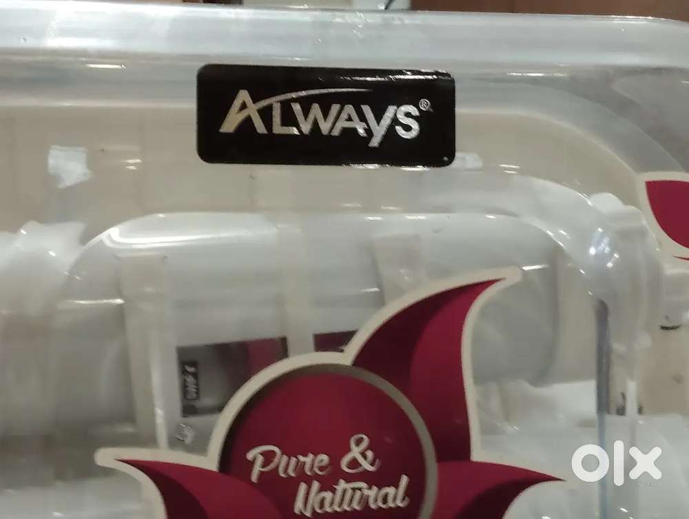 Water purifier just 6 month old 25 lit