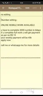 Doing part time job available