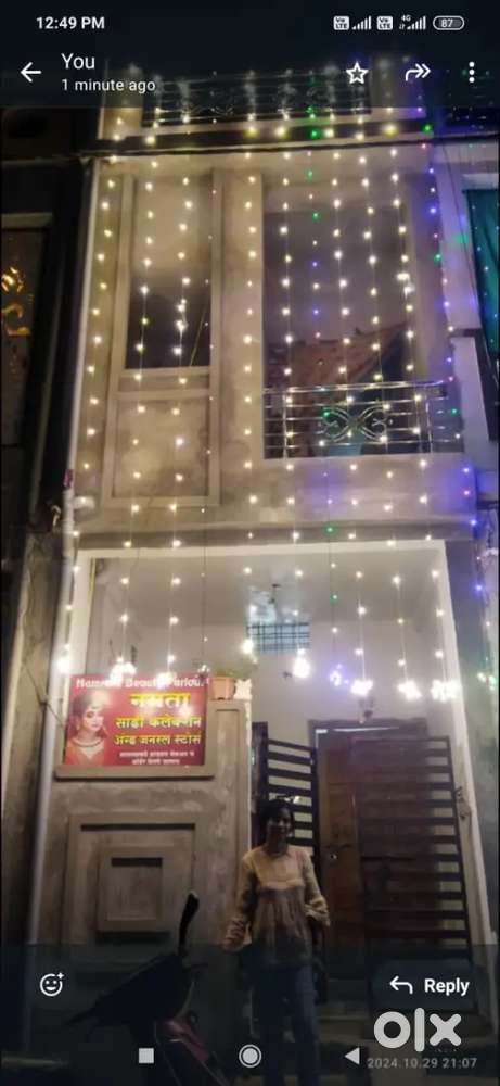 My home for sale