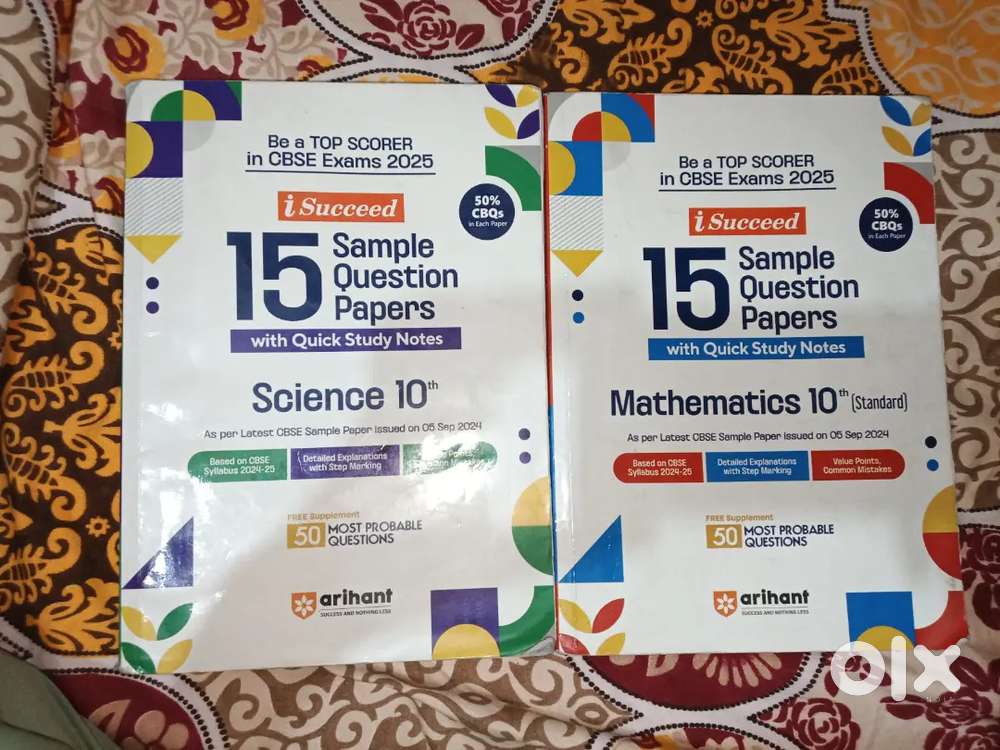 Class 10 cbse board arihant sample paper book