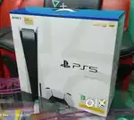 PS5 Playstation 5 (Disk Edition)