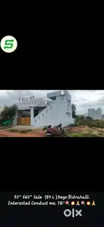 Near bidrahalli independent house newly builded house n(No loan)
