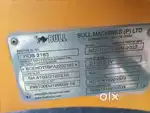 Bull Backhoe Loader (JCB)