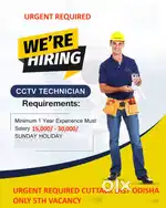 CCTV ME (Eligibility Criteria)