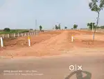 Open Land Plots on Main Highway