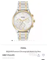 Fossil Watch