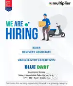 Delivery executive