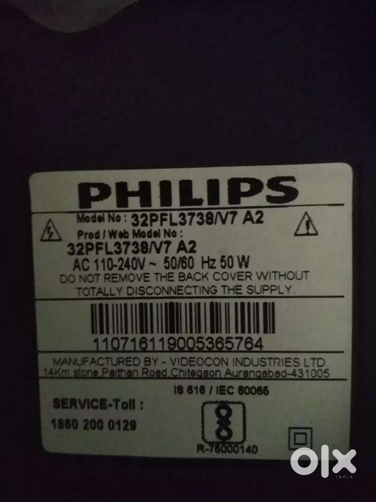 Philips TV