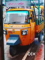 Ape pick up van