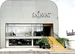 Need Sales Staff (Boys & Girls) – Furnishing Showroom