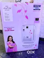 AIR PURIFIER