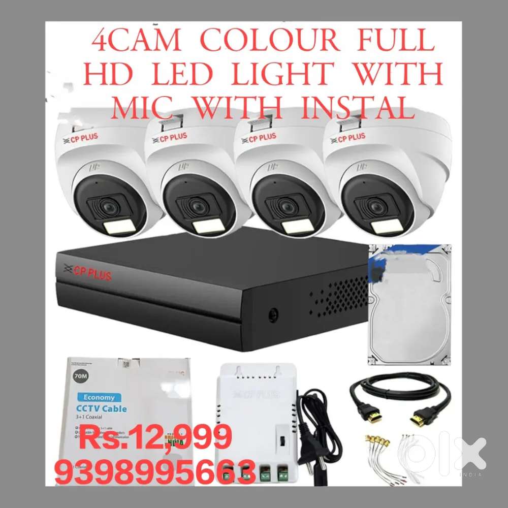 Cctv camera Rs399 install N Repair Read full description