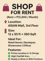 ASIAN MALL Furnished Shop For Rent and Sale (Mobile Showroom)