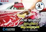 MOBILE CAR WASH STAFF WITH DRIVING SKILL