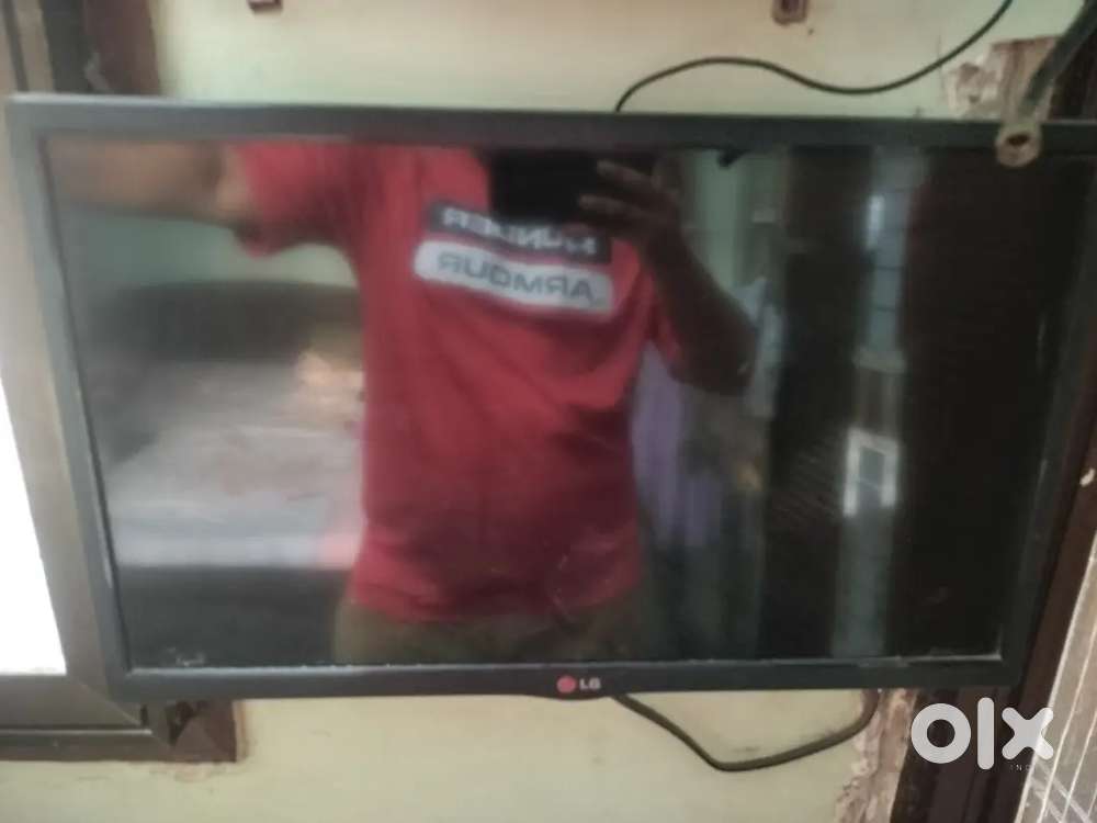 LG 24 inch
