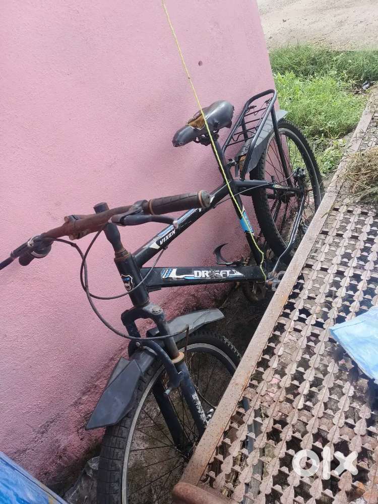 अर्जंट बिना है