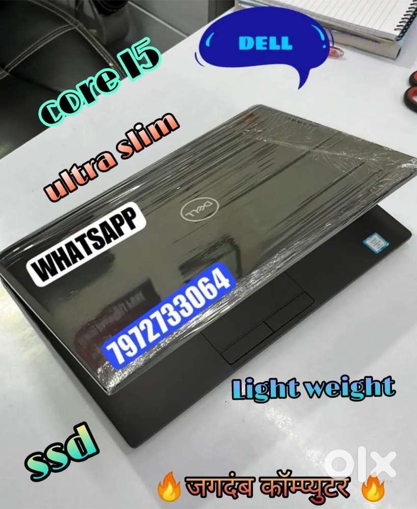 #  Official laptop - Best performance 
#  New Condition - Used Lightly