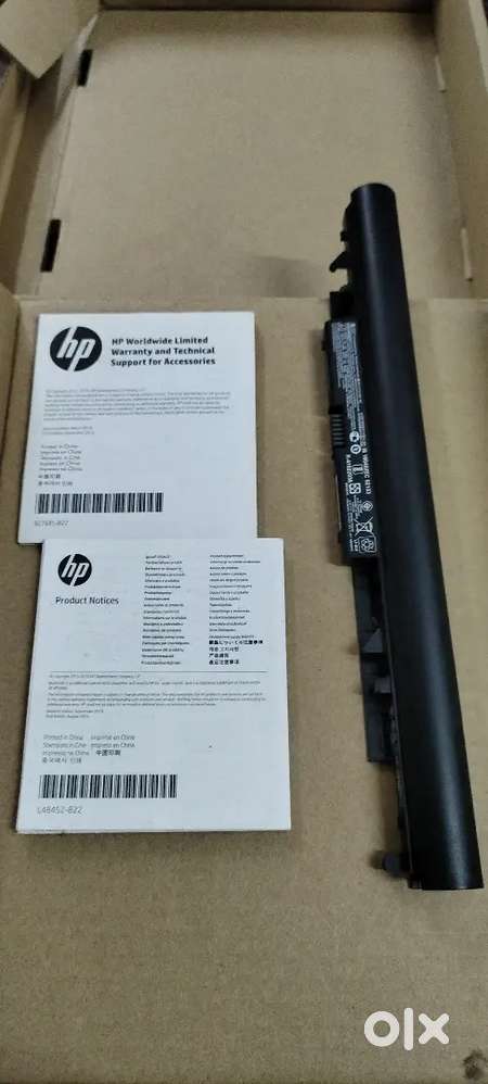 Hp laptop battery new R 41022039