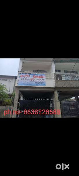 RANGDOI GIRLS PG