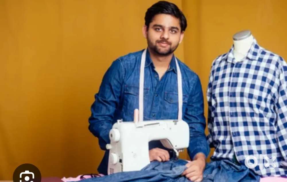 टेलर चाहिए