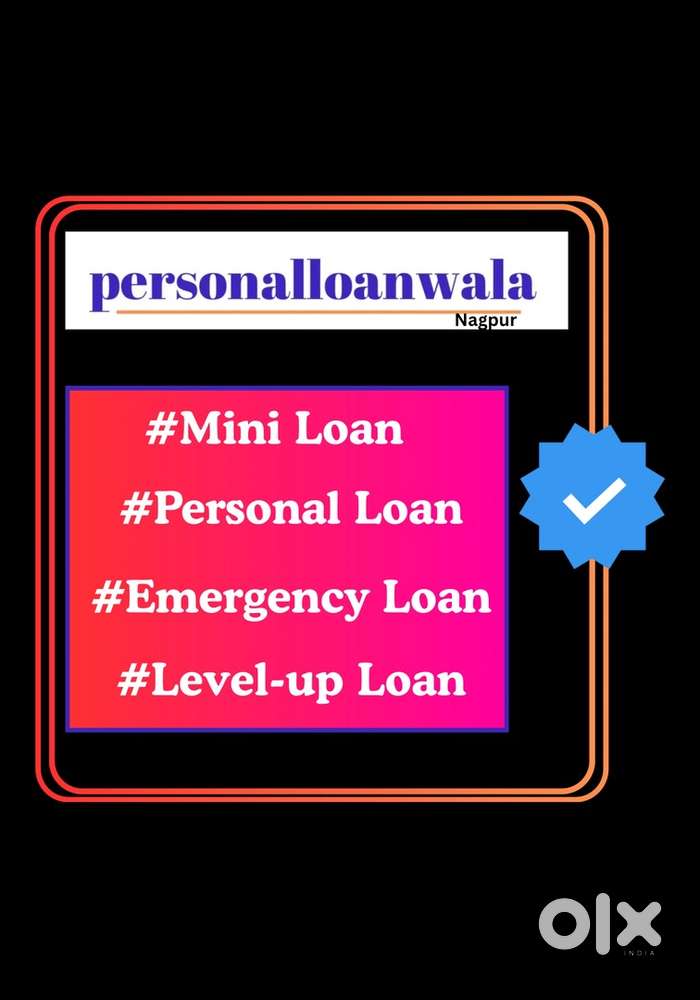 # Mini Loan # Personal Loan # Emergency Loan