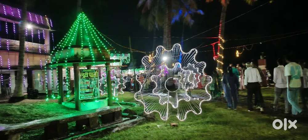 Cetring job available