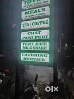 Sri vani ads / KPHB @ led sign board manufacturer & flex printing