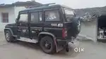 Driver ke liye samaprk kare