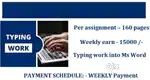 Typing Work From Home (Computer/Laptop) -- Call Now