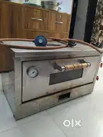 Pizza machine