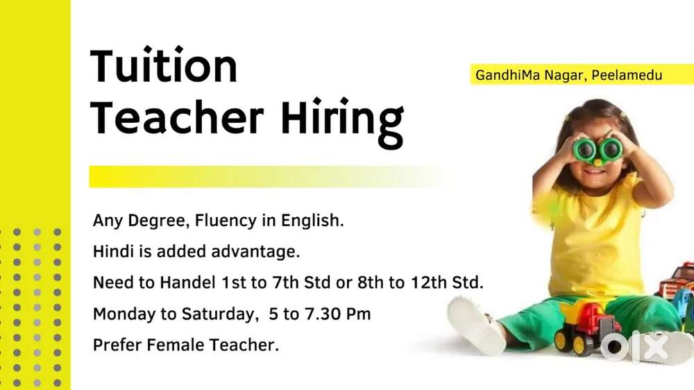 Tution teacher