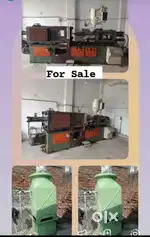 Injection Moulding Machine