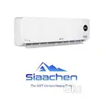 Akai 1.5ton 3 star split inverter AC Auto restart box pack brand new