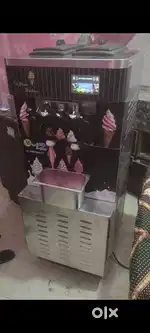 Ice cream machine.