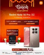 Redmi14 pro