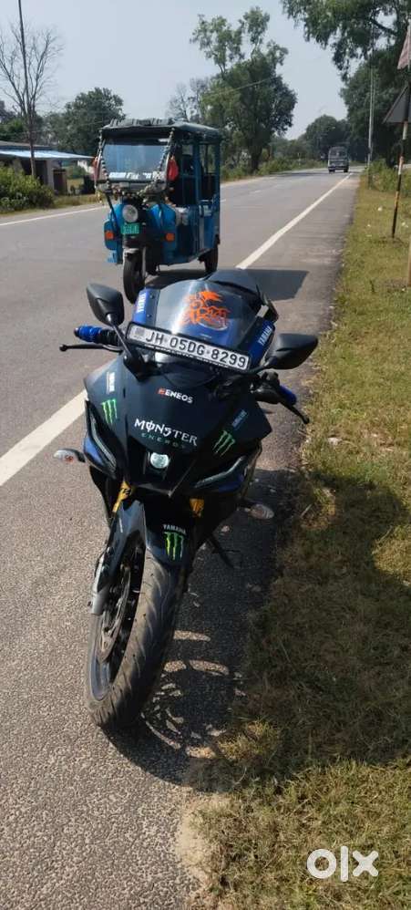 No time pass