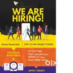 Work From Home Job