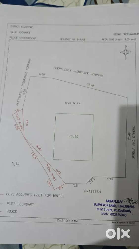 Cheruvannu Feroke Thazhathepurakkal house