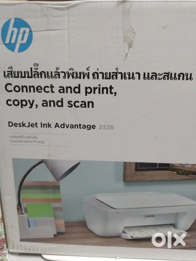 Hp printer