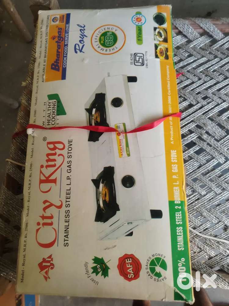 Gas culha with pipe 2pc chulha