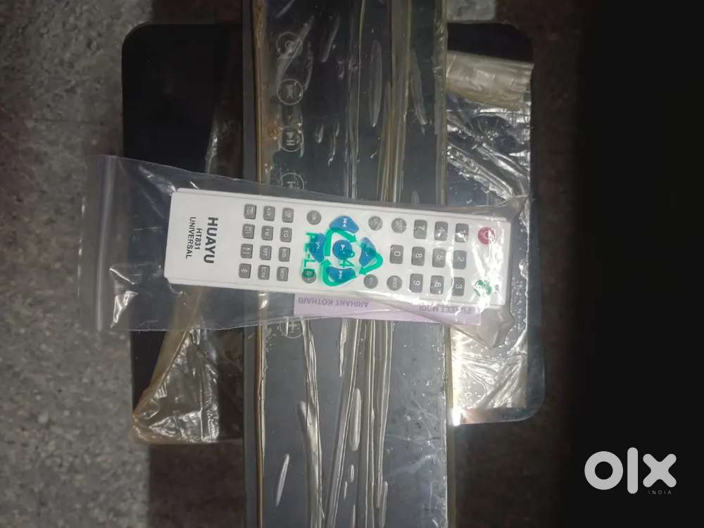 Philips home theatre