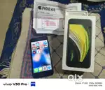 SE 2020 ,128 GB 12500 rs