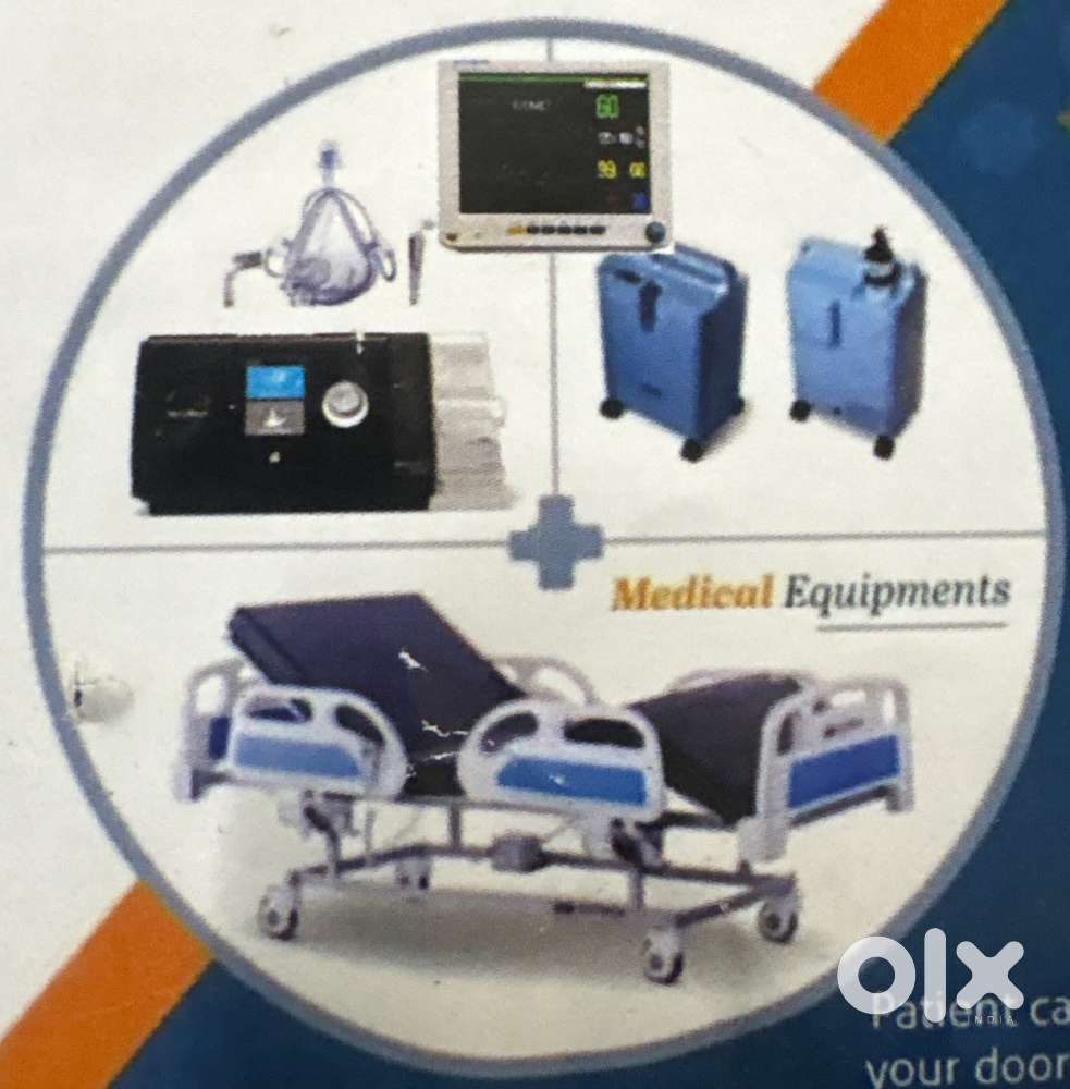 Medical Equipment