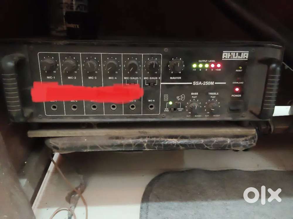 Ahuja SSA- 250M amplifier