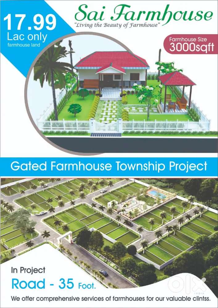 Residential plots in Sai Garden city