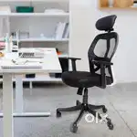 Ergonomic Chair, office chair