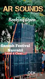 For Rental