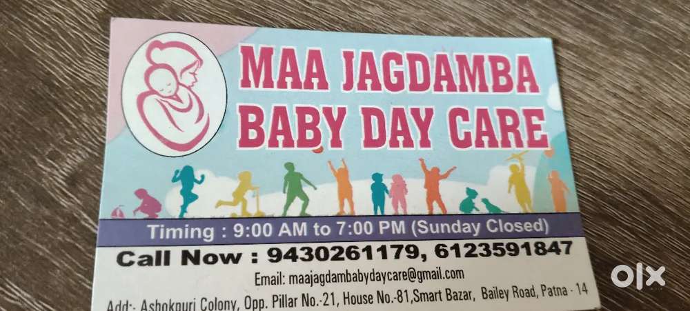 Daycare me female staf ki jarurat hai