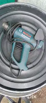 Bosch heat gun 1800w