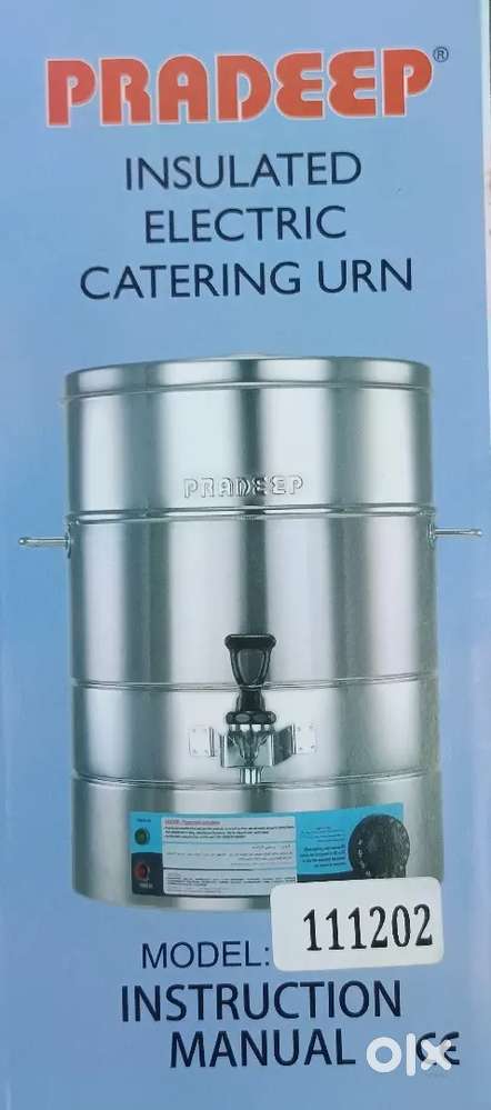 Hot Drink Maker